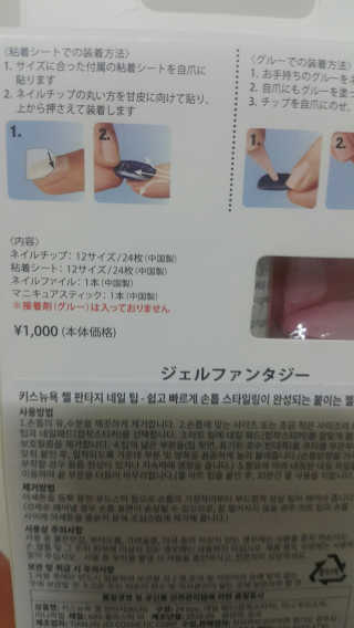 네이디님이 올린 리뷰 사진 3