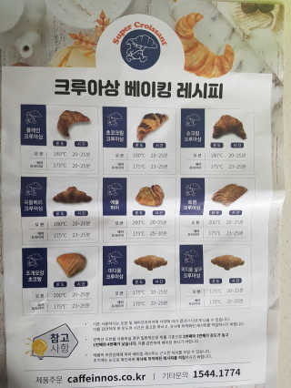 쑥님이 올린 리뷰 사진 2