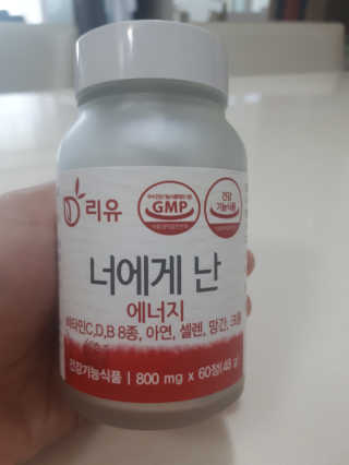 루비님이 올린 리뷰 사진 2