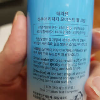 곽현정님이 올린 리뷰 사진 2