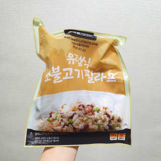 너부리사랑님이 올린 리뷰 사진 2