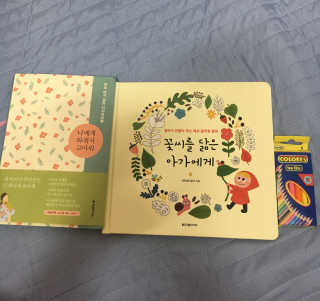 대은mom님이 올린 리뷰 사진 1