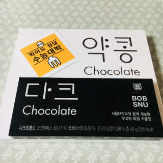 령아님이 올린 리뷰 사진 1