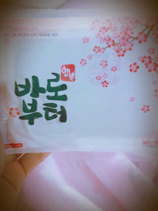 fhwl님이 올린 리뷰 사진 1