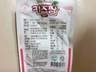 풉님이 올린 리뷰 사진 2
