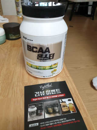 영님이 올린 리뷰 사진 1