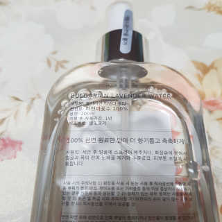 grapefruit님이 올린 리뷰 사진 3