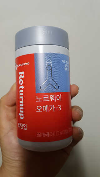 HyPark님이 올린 리뷰 사진 3