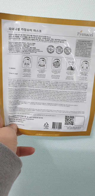 상큼한님이 올린 리뷰 사진 3