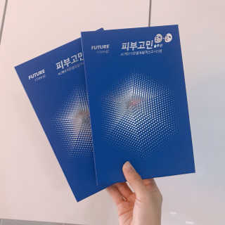 아라쭈님이 올린 리뷰 사진 1