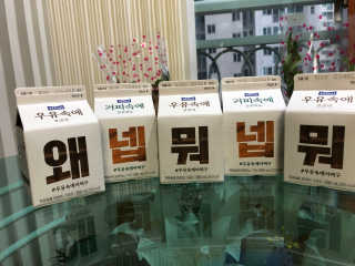 jji님이 올린 리뷰 사진 4
