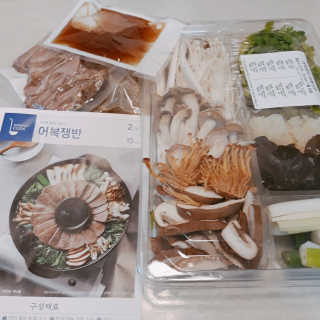 실라님이 올린 리뷰 사진 4