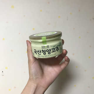 이롬 자연이든 국산청양고추 — 5점을 준 리뷰어가 2018년 8월 올린 사용 사진