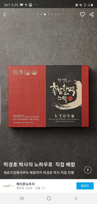 영이님이 올린 리뷰 사진 1