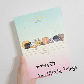dasol님이 올린 리뷰 사진 1