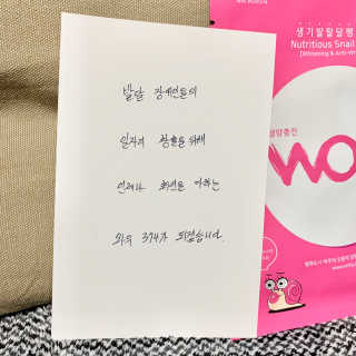 퉁퉁이❤️님이 올린 리뷰 사진 2
