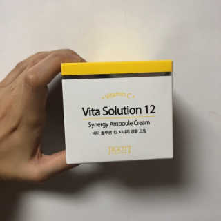 지고트 비타솔루션12 시너지 앰플 크림 100ml — 4.5점을 준 리뷰어가 2019년 7월 올린 사용 사진