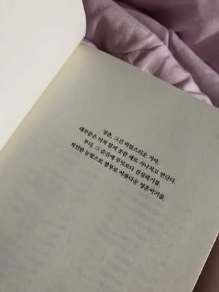 이경주님이 올린 리뷰 사진 2