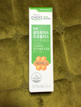 티케님이 올린 리뷰 사진 2