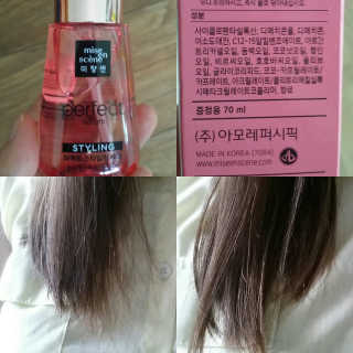 박지연님이 올린 리뷰 사진 1