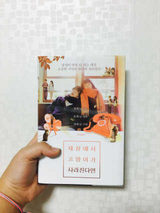 윤또님이 올린 리뷰 사진 1