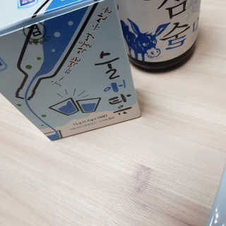 브릴랑님이 올린 리뷰 사진 3