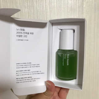 셀리맥스 노니 에너지 앰플 — 5점을 준 리뷰어가 2019년 7월 올린 사용 사진