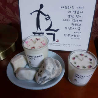 loveskyboom님이 올린 리뷰 사진 3