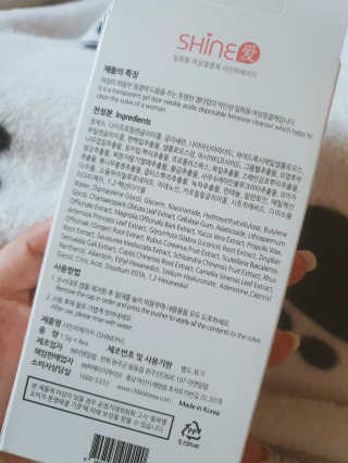 김선아님이 올린 리뷰 사진 2