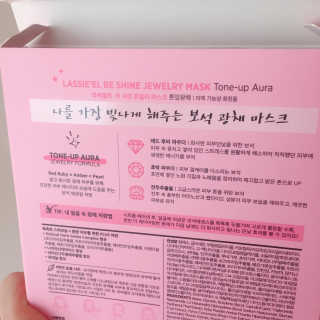 니코니코니님이 올린 리뷰 사진 3
