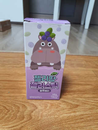 깅율님이 올린 리뷰 사진 1