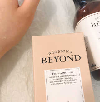 비욘드 토탈리커버리 모이스처라이저 200ml — 5점을 준 리뷰어가 2020년 1월 올린 사용 사진