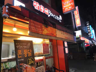 noname님이 올린 리뷰 사진 1
