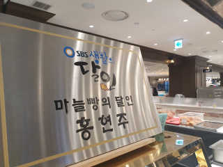 우링링님이 올린 리뷰 사진 3