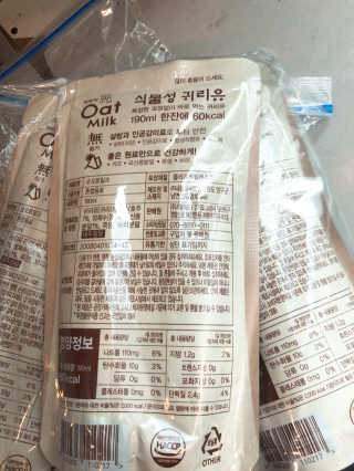 만쟈님님이 올린 리뷰 사진 2