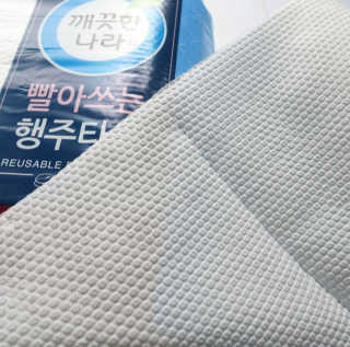 박짱님이 올린 리뷰 사진 3