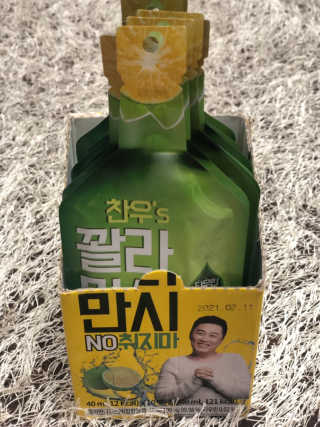 정찬우 꽐라만시 [찬우s] 꽐라만시 NO취지마 — 4점을 준 리뷰어가 2019년 5월 올린 사용 사진