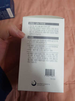 유지영님이 올린 리뷰 사진 3