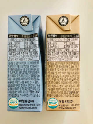 망고나은님이 올린 리뷰 사진 2