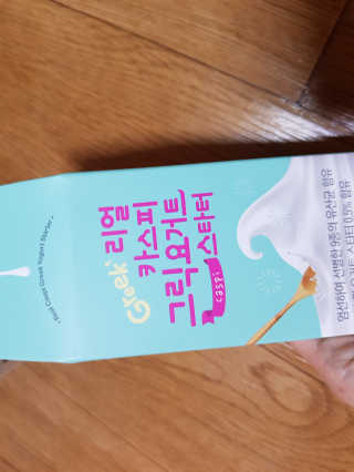 Lala님이 올린 리뷰 사진 2