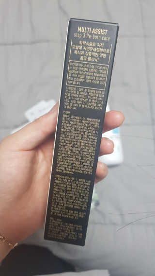 논지님이 올린 리뷰 사진 3