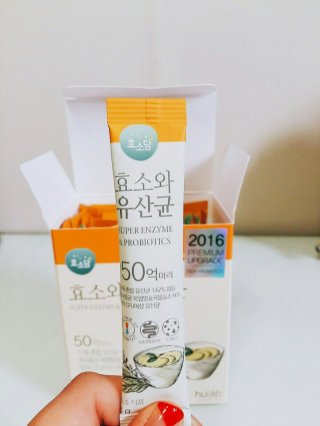 난니님이 올린 리뷰 사진 1