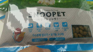 수이니언님이 올린 리뷰 사진 4
