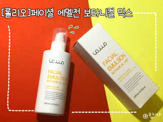 람뀨우님이 올린 리뷰 사진 3