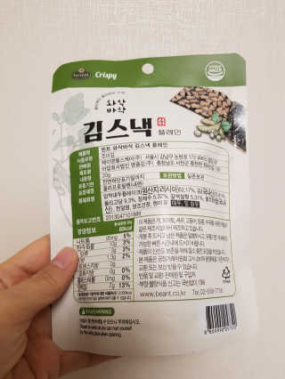 luvlany님이 올린 리뷰 사진 4