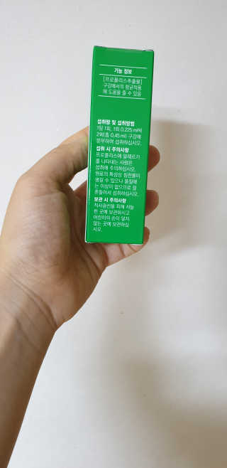 쭌맘님이 올린 리뷰 사진 2