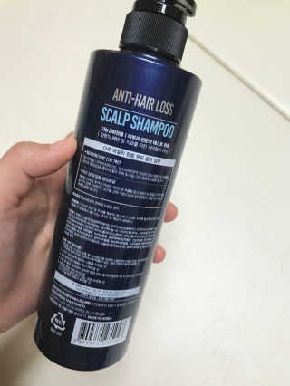 다슈코리아 다슈 데일리 한방 두피 골드 샴푸 500ml — 4점을 준 리뷰어가 2019년 3월 올린 사용 사진