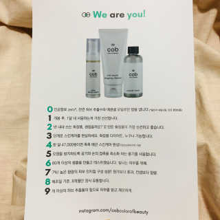 kimna님이 올린 리뷰 사진 4