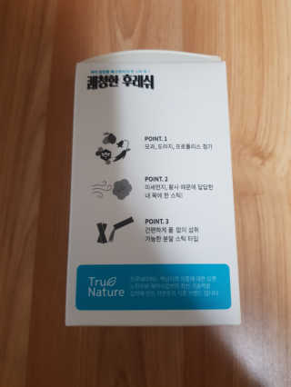쓸님이 올린 리뷰 사진 2