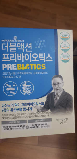 메이준뉴트리 이승남 원장의 더블액션 프리바이오틱스 — 5점을 준 리뷰어가 2020년 3월 올린 사용 사진